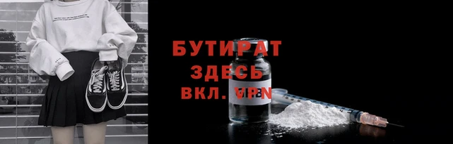 MDMA Premium VHQ Богородск