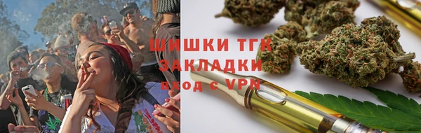 MDMA Premium VHQ Богородск